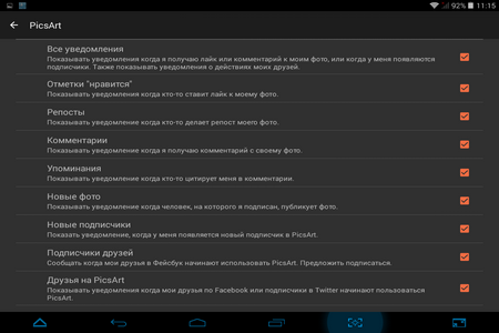 450x300  43 KB. Big one: 1024x768  121 KB
