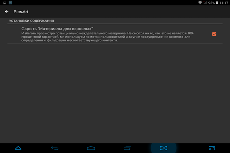 450x300  18 KB. Big one: 1024x768  45 KB