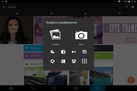 450x300  106 KB. Big one: 1024x768  327 KB