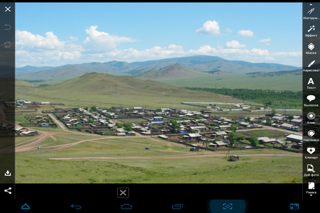 450x300  277 KB. Big one: 1024x768  831 KB