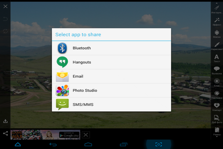 450x300  154 KB. Big one: 1024x768  501 KB