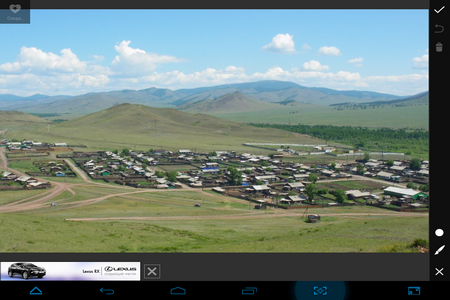 450x300  260 KB. Big one: 1024x768  808 KB