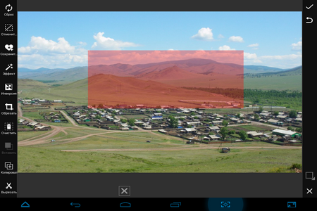 450x300  236 KB. Big one: 1024x768  731 KB