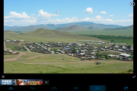 450x300  258 KB. Big one: 1024x768  820 KB