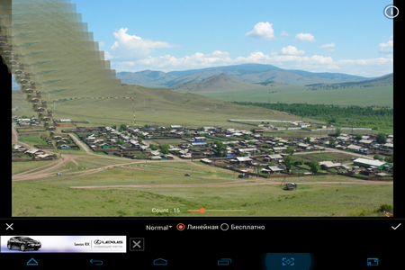 450x300  264 KB. Big one: 1024x768  842 KB