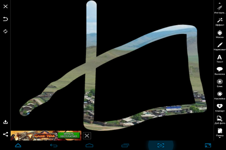 450x300  83 KB. Big one: 1024x768  245 KB