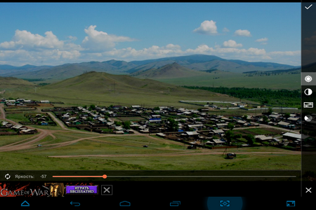 450x300  266 KB. Big one: 1024x768  822 KB