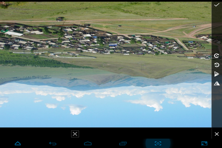 450x300  274 KB. Big one: 1024x768  823 KB