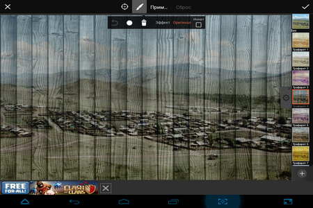450x300  292 KB. Big one: 1024x768  1070 KB