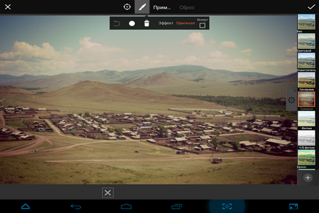 450x300  257 KB. Big one: 1024x768  785 KB