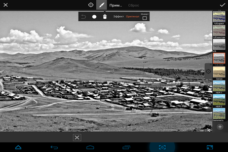 450x300  132 KB. Big one: 1024x768  651 KB