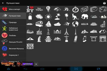 450x300  74 KB. Big one: 1024x768  211 KB