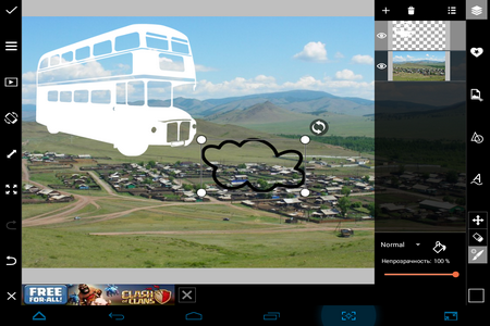 450x300  231 KB. Big one: 1024x768  710 KB