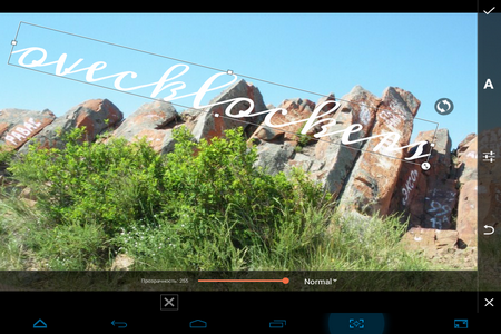 450x300  293 KB. Big one: 1024x768  999 KB