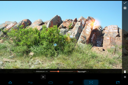 450x300  303 KB. Big one: 1024x768  1187 KB