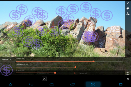 450x300  304 KB. Big one: 1024x768  1154 KB