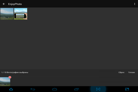 450x300  22 KB. Big one: 1024x768  54 KB