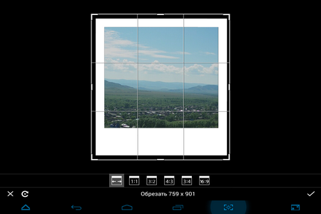 450x300  66 KB. Big one: 1024x768  222 KB