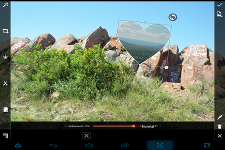 450x300  305 KB. Big one: 1024x768  1184 KB