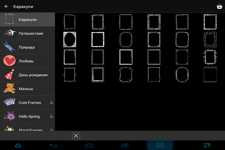 450x300  43 KB. Big one: 1024x768  164 KB