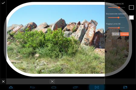 450x300  247 KB. Big one: 1024x768  911 KB