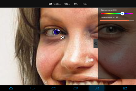 450x300  286 KB. Big one: 1024x768  509 KB