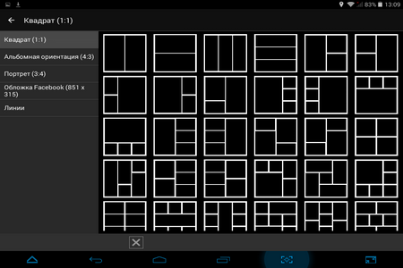 450x300  29 KB. Big one: 1024x768  40 KB