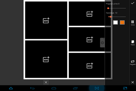 450x300  16 KB. Big one: 1024x768  28 KB