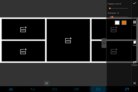 450x300  16 KB. Big one: 1024x768  27 KB