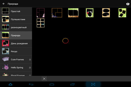 450x300  41 KB. Big one: 1024x768  106 KB