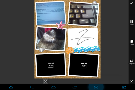 450x300  122 KB. Big one: 1024x768  359 KB