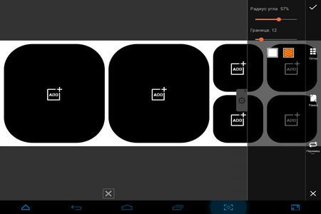 450x300  22 KB. Big one: 1024x768  38 KB