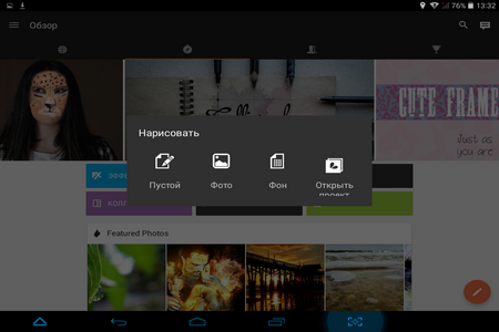 450x300  119 KB. Big one: 1024x768  388 KB
