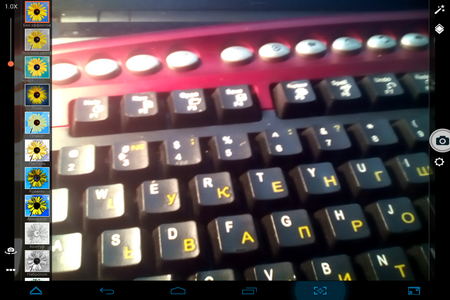 450x300  311 KB. Big one: 1024x768  813 KB