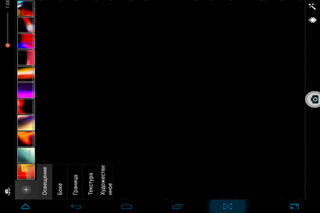 450x300  32 KB. Big one: 1024x768  86 KB