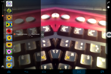 450x300  294 KB. Big one: 1024x768  683 KB