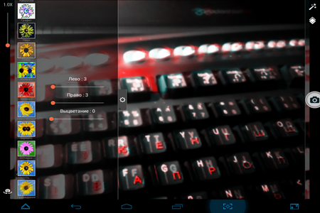 450x300  200 KB. Big one: 1024x768  580 KB