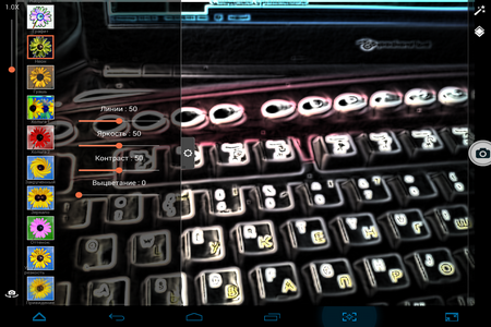 450x300  269 KB. Big one: 1024x768  855 KB