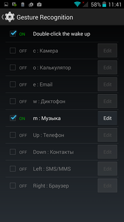 253x450  42 KB. Big one: 1080x1920  209 KB