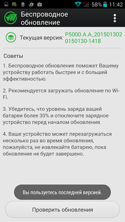 253x450  57 KB. Big one: 1080x1920  331 KB