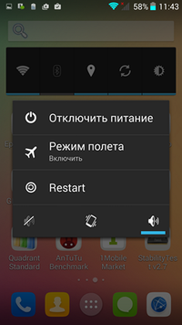 200x356  64 KB. Big one: 1080x1920  703 KB
