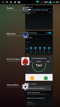 200x356  78 KB. Big one: 1080x1920  904 KB