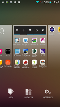 200x356  88 KB. Big one: 1080x1920  1175 KB