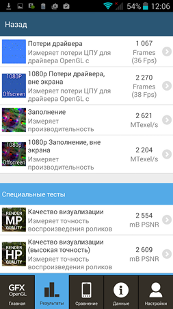 253x450  71 KB. Big one: 1080x1920  515 KB