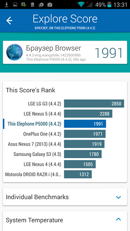 253x450  47 KB. Big one: 1080x1920  282 KB