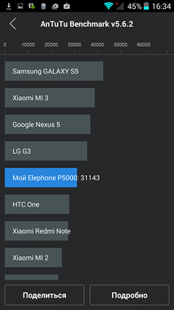 253x450  31 KB. Big one: 1080x1920  138 KB