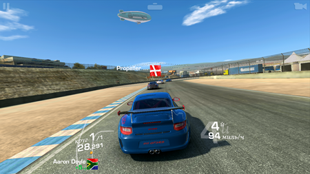 450x253  234 KB. Big one: 1920x1080  2255 KB