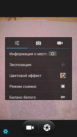 253x450  164 KB. Big one: 1080x1920  1191 KB