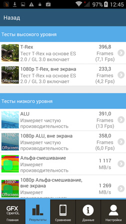 253x450  49 KB. Big one: 720x1280  310 KB