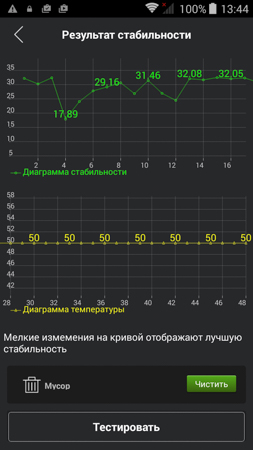 253x450  58 KB. Big one: 720x1280  219 KB